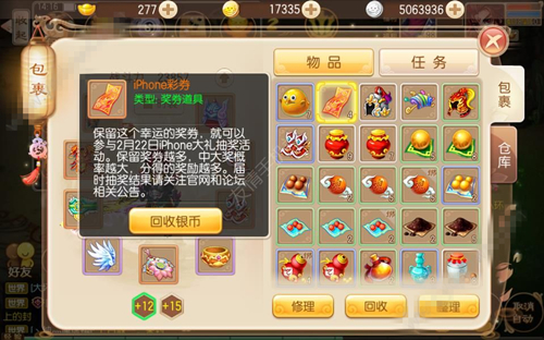λɡiPhoneȯô