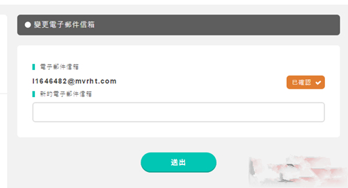 《火焰纹章英雄》账号解绑方法教程