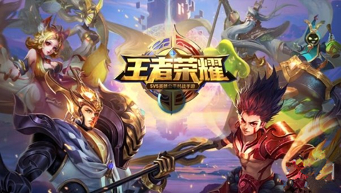 王者荣耀爱心符号怎么打_王者荣耀灯笼符号怎么打