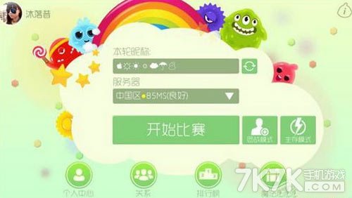 ���������ս�����ַ��Ŵ����ȫ