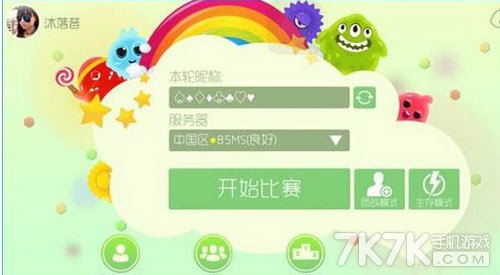 ���������ս�����ַ��Ŵ����ȫ