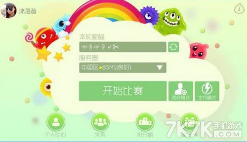 ���������ս�����ַ��Ŵ����ȫ