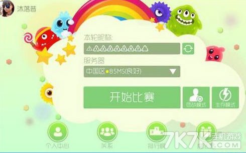 ���������ս�����ַ��Ŵ����ȫ