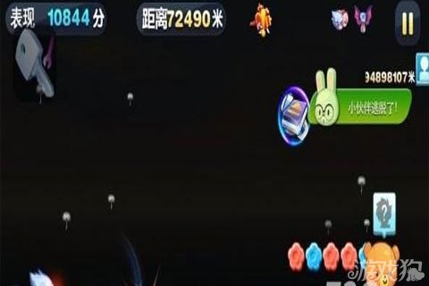 《天天酷跑》怎么改宠物属性最新图文教程