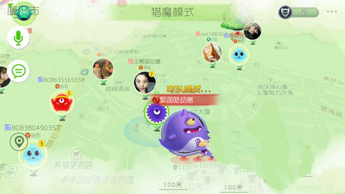 《球球大作战》ios改猎魔模式位置教程