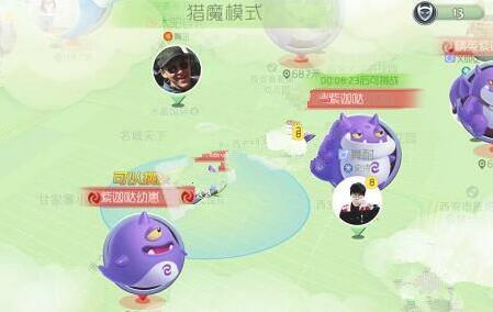 《球球大作战》猎魔模式不封号修改位置教程