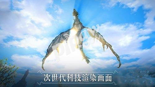 《太极熊猫3猎龙》ios和安卓账号互通吗