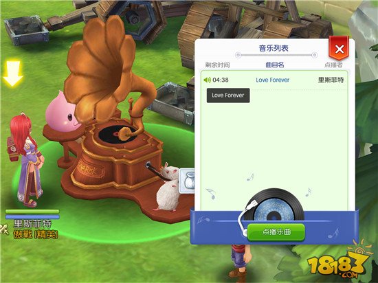 《仙境传说RO》手游留声机怎么点歌