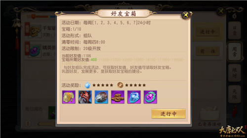 ��������˫�����κ��ѱ����淨����