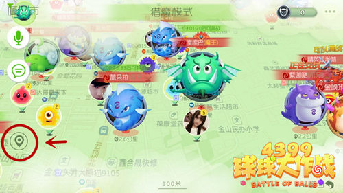 《球球大作战》猎魔模式怎么回到原来的位置