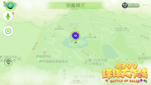 《球球大作战》猎魔模式怎么回到原来的位置