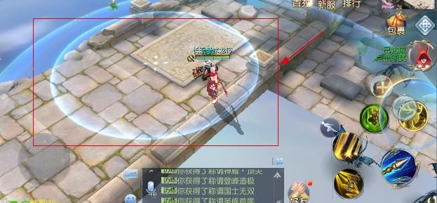 《镇魔曲》双摇杆怎么操作