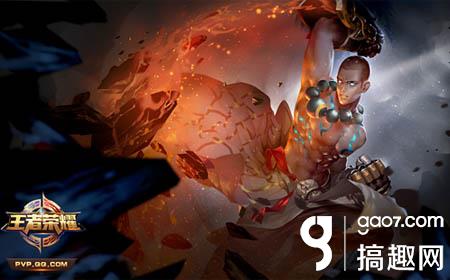 王者荣耀哪吒的1技能叫什么名字_王者荣耀哪吒的1技能是什么