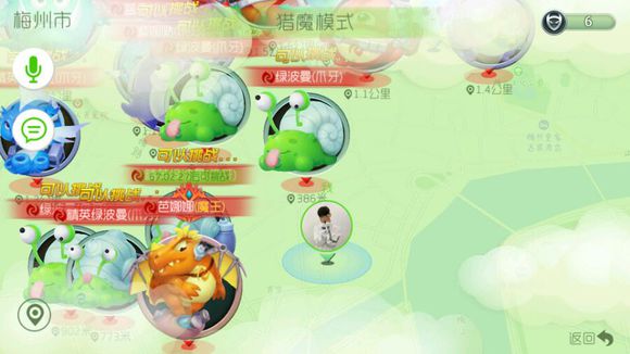 《球球大作战》猎魔模式进不去服务器神游解决方法