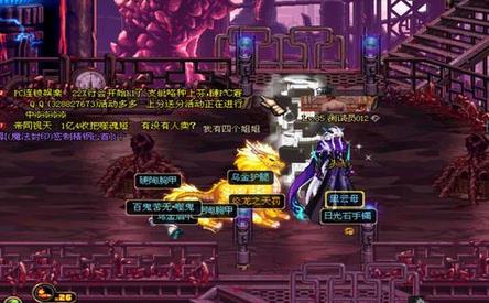 《DNF》2017梦幻克隆套属性介绍