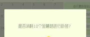 սǩ
