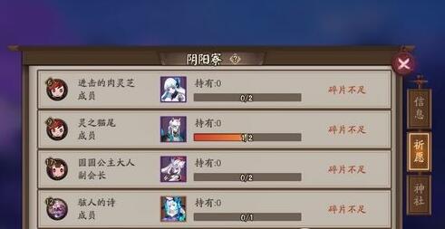 ʦԸ˽취