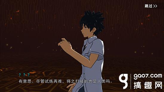 《魔法禁书目录》手游首测时间公布