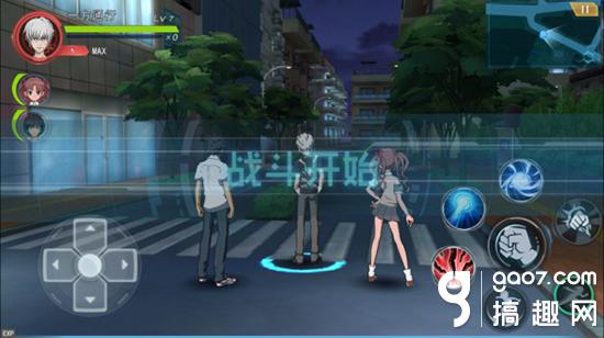 《魔法禁书目录》手游首测时间公布
