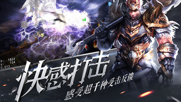 《大唐无双》手游电脑版玩法教程