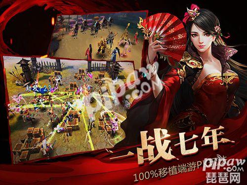 《大唐无双》公测时间及活动介绍
