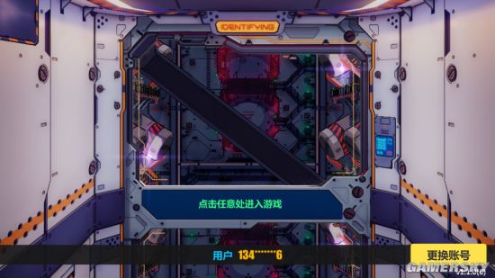 《崩坏3》密码修改方法