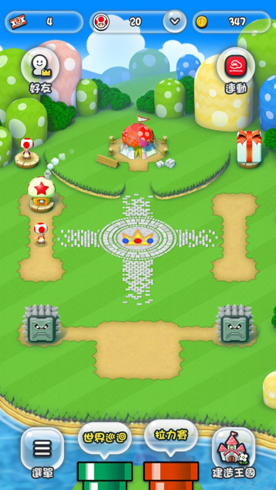 runط̳