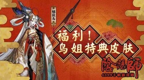 ������ʦ����׿���ⶨλˢ�û���Ƥ������