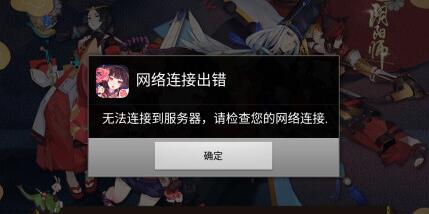 ������ʦ��12��30�ո�������ô��¼������Ϸ