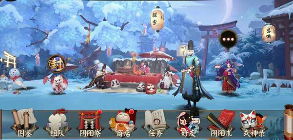 《阴阳师》好友礼包在哪里买的