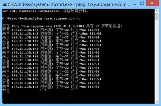 《天下》手游卡顿不流畅解决方法