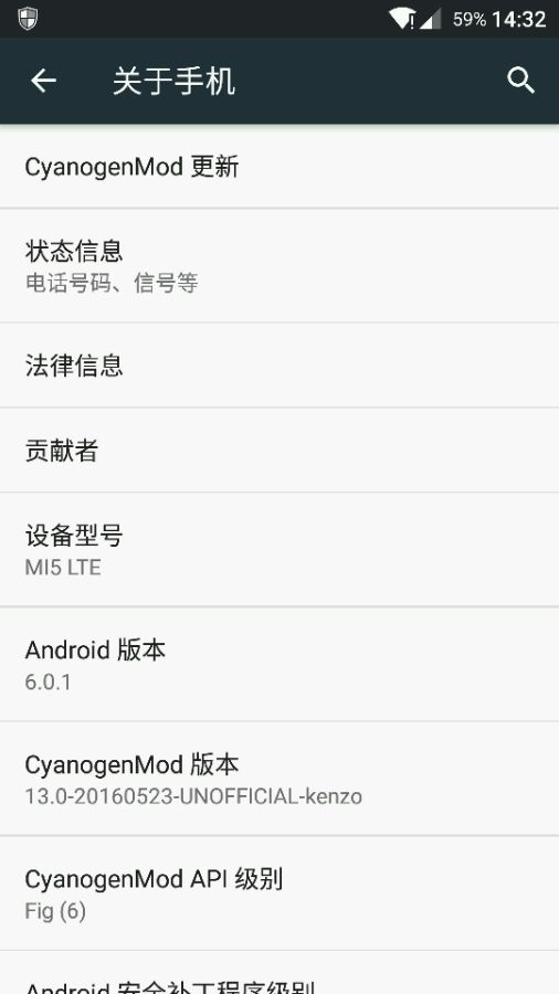 《天下》手游红米Note3开高画质方法