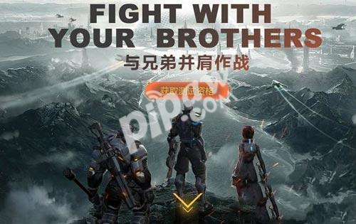 《永恒边境》测试资格怎么预约