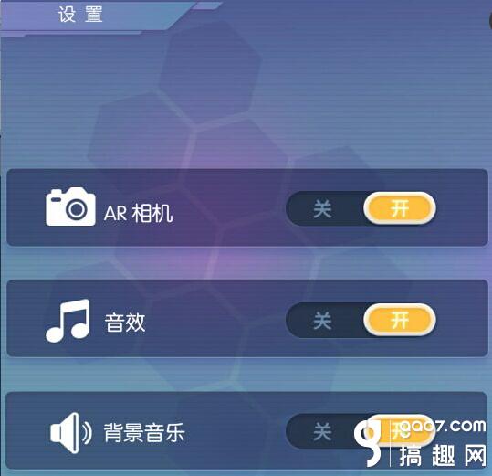 《萌宠大爆炸》 游戏名能不能修改