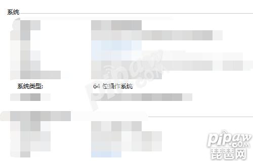 《大话西游》手游网页版一直显示正在准备下载怎么解决