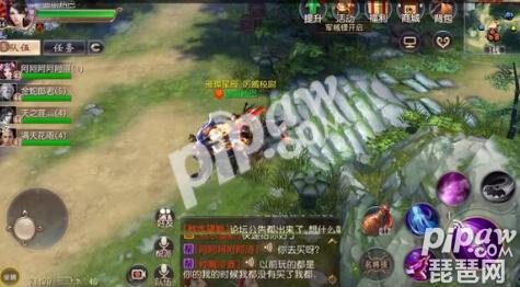 《大唐无双》手游世界聊天字体怎么变色?