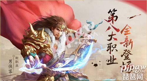 《倩女幽魂》手游互通服是什么意思?