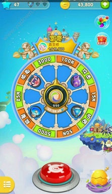 支付宝猪来了怎么领红包