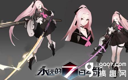 《永远的7日之都》登录失败