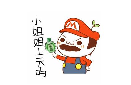 小姐姐是什么梗?玩游戏网小姐姐带你揭秘