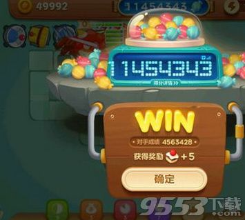 《保卫萝卜3》错误代码10016什么意思