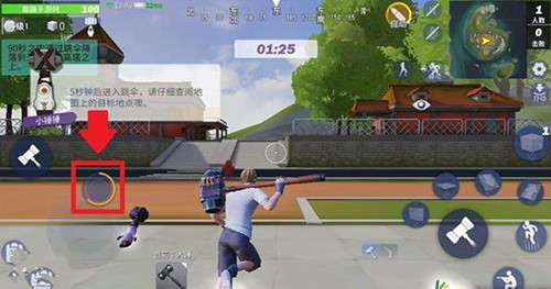 《堡垒前线:破坏与创造》如何自动奔跑