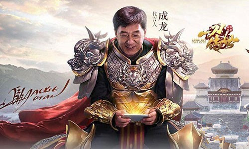 《一刀传世》充值超出限额怎么办