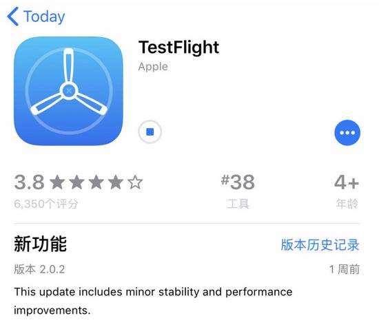 《明日方舟》iOS测试怎么安装