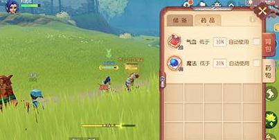 《梦幻西游3D手游》怎么自动攻击