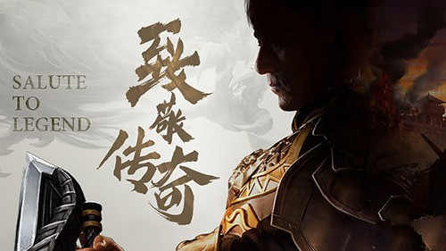 《一刀传世》充值成功未到账怎么回事
