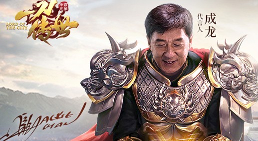 《一刀传世》有破解版吗