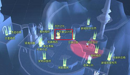 《龙族幻想》怎么重新捏脸