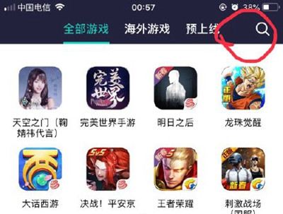 《爸爸:活下去》黑屏闪退解决方法