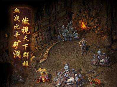 《一刀传世》找回账号密码方法